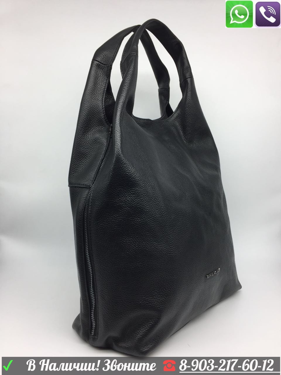 Сумка Givenchy Hobo Черная Живанши на плечо Шоппер хобо - фото 8 - id-p99197146