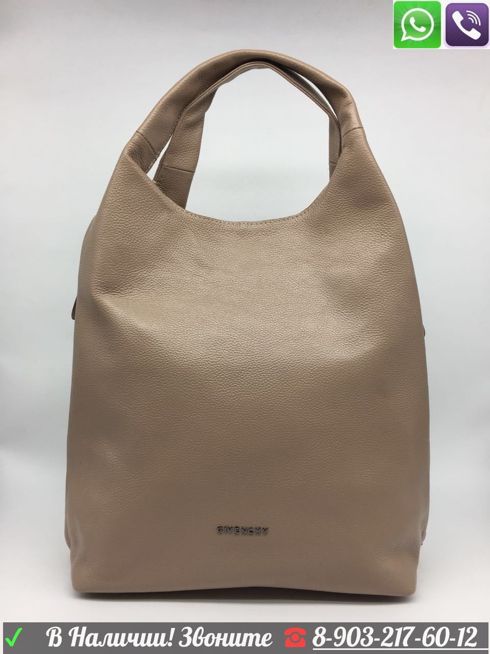 Сумка Givenchy Hobo Черная Живанши на плечо Шоппер хобо - фото 10 - id-p99197146