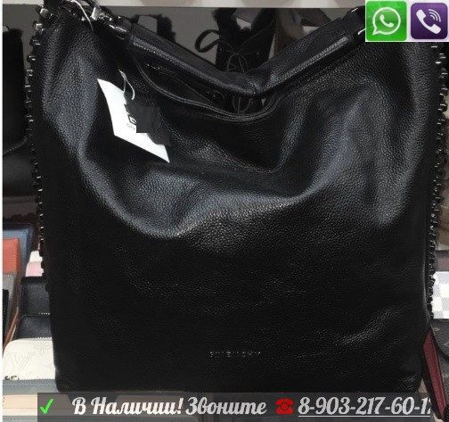 Сумка Givenchy шопер большая на плечо черная с ремнем и клепками Серебристый - фото 2 - id-p99197149