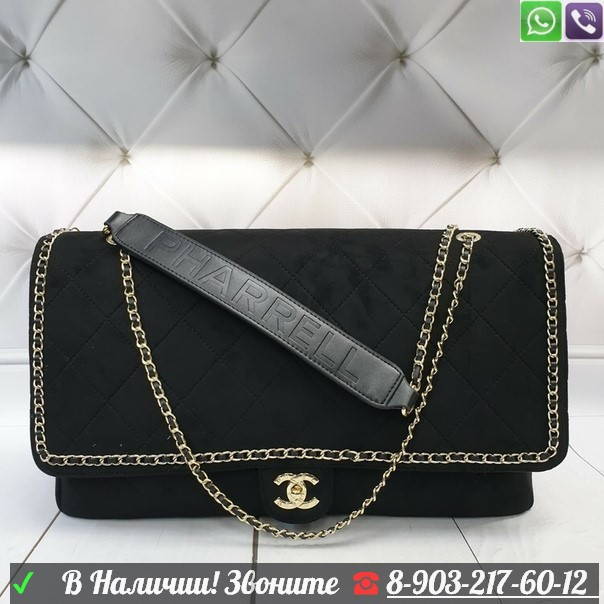 Chanel бархатная сумка большая
