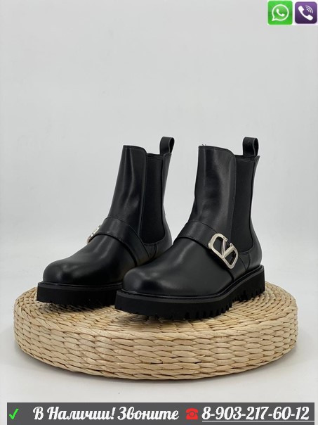 Ботинки Valentino Garavani кожаные черные - фото 3 - id-p99211422