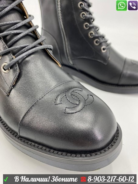 Ботинки Chanel кожаные черные - фото 8 - id-p99211424