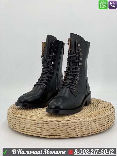Высокие ботинки Chanel черные - фото 6 - id-p99211425