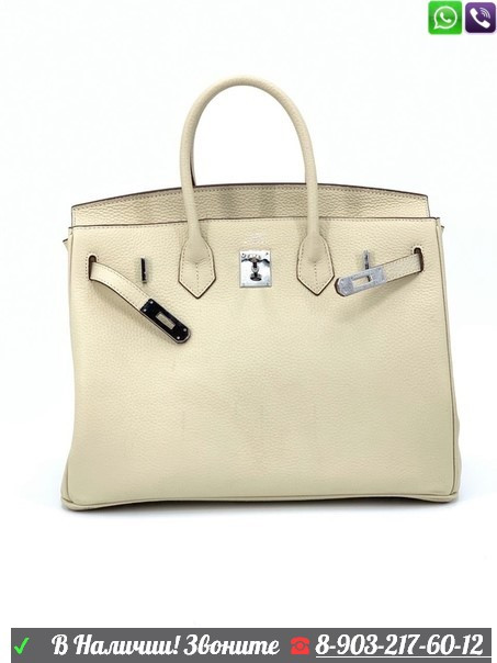 Сумка Hermes Birkin женская - фото 4 - id-p99204694