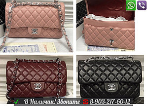 Сумка Chanel 2.55 Flap Шанель Клатч Кожа с Номером