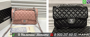 Chanel 2.55 Flap Сумка Кожа Шанель Клатч
