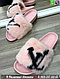 Тапочки Louis Vuitton Луи Витон меховые, фото 3