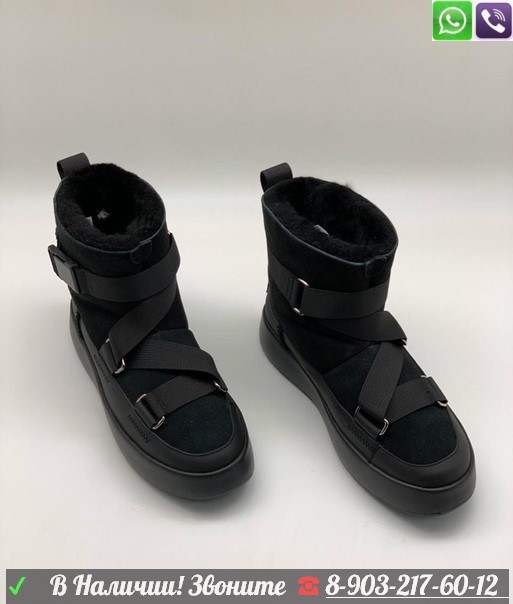 Угги Ugg australia с ремнями - фото 7 - id-p99201844