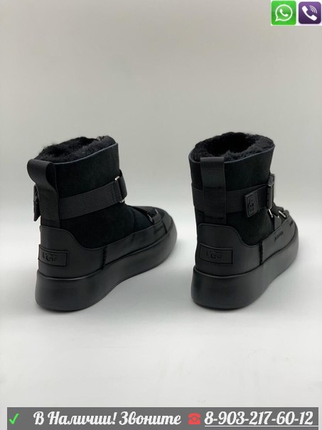 Угги Ugg australia с ремнями - фото 8 - id-p99201844