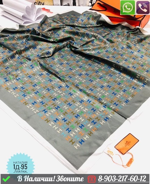 Платок шелковый Hermes с буквой H Синий - фото 4 - id-p99212440