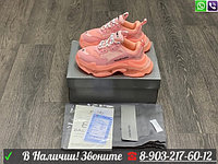 Кроссовки Balenciaga Triple S розовые