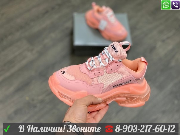 Кроссовки Balenciaga Triple S розовые - фото 10 - id-p99205634