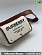 Сумка в клетку Burberry Vintage Check белый, фото 3