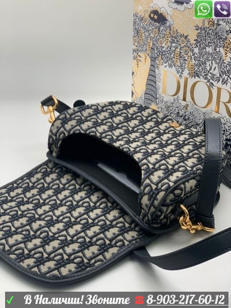 Сумка Dior Bobby чёрный - фото 6 - id-p99207569