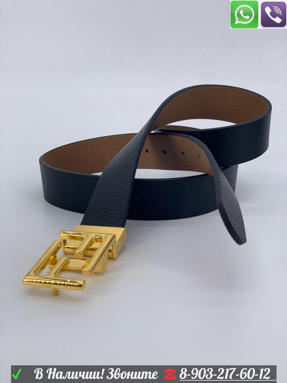 Fendi ремень двухсторонний золотая пряжка Фенди - фото 6 - id-p99199044