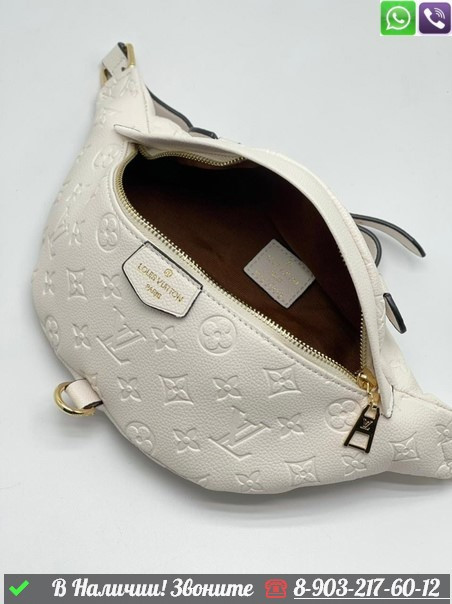Поясная сумка Louis Vuitton белая - фото 8 - id-p99215309