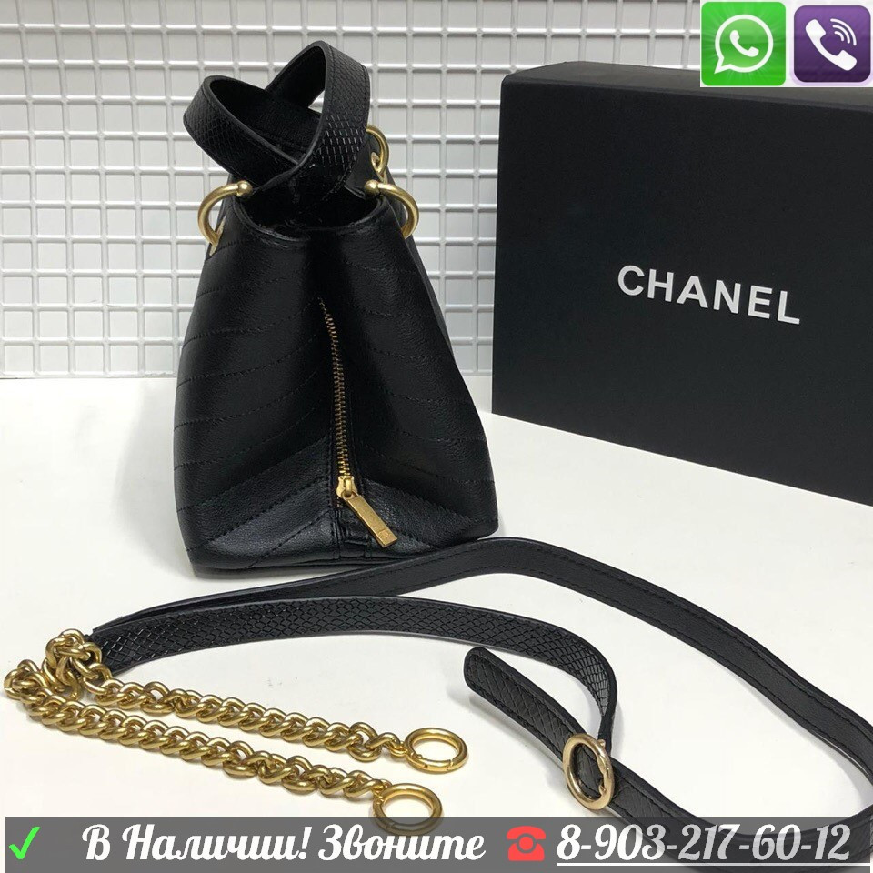 Сумка Chanel Coco Сhevron шанель на кольцах большая - фото 2 - id-p99197155
