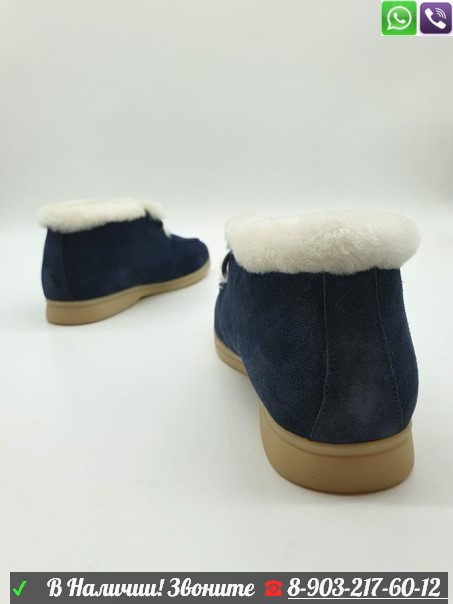 Зимние ботинки Loro Piana Walk and Walk с шнурками Серый - фото 5 - id-p99211439