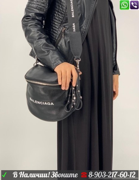 Сумка Balenciaga кросс боди черный - фото 6 - id-p99204713