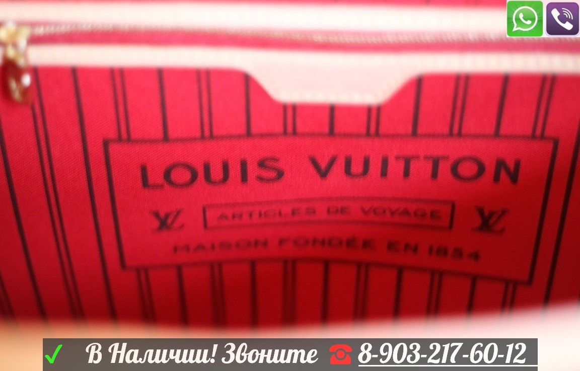 Сумка Louis Vuitton LV Neverfull monogramm красный подклад - фото 2 - id-p99195250