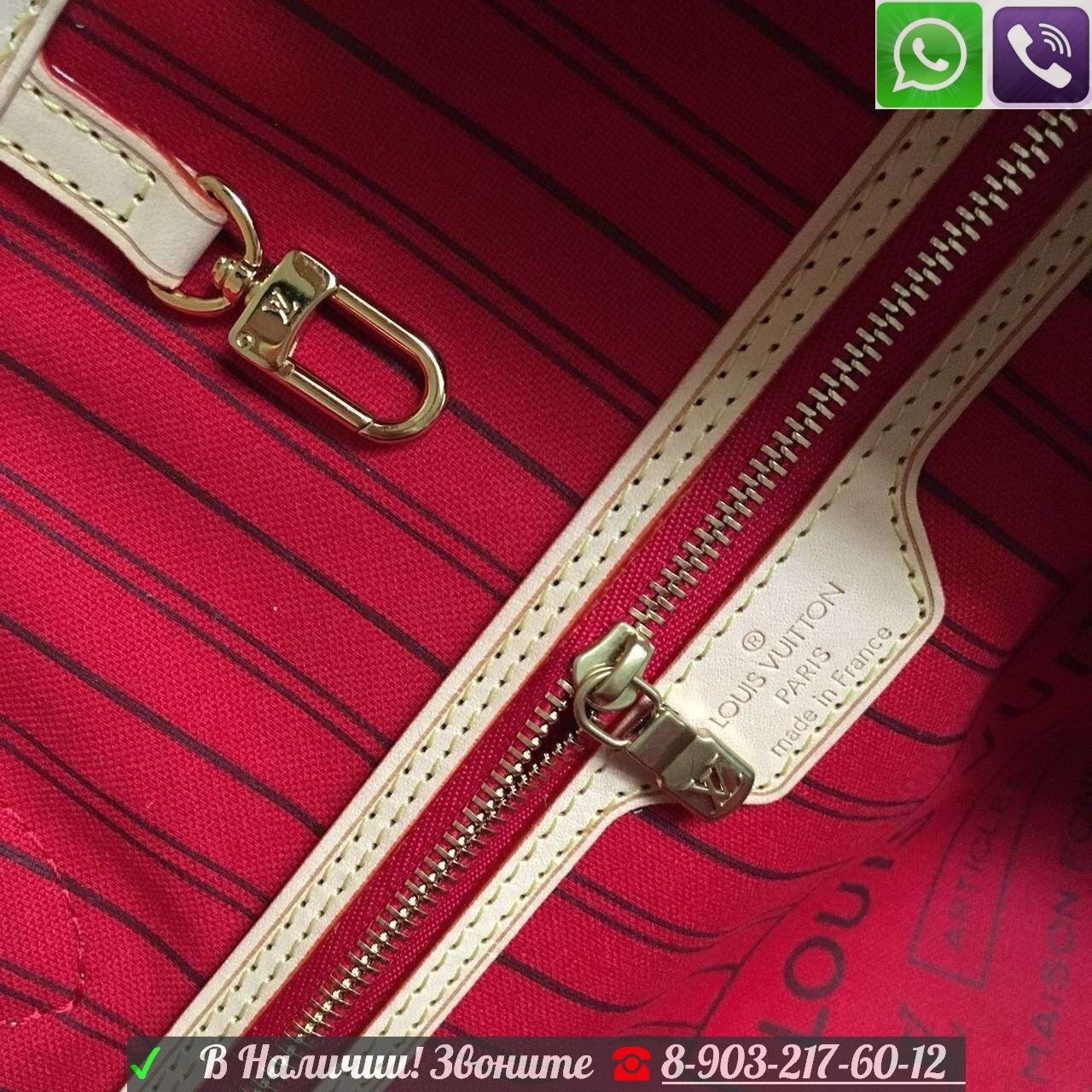 Сумка Louis Vuitton LV Neverfull monogramm красный подклад - фото 9 - id-p99195250