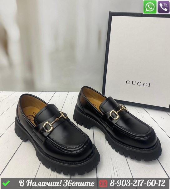 Лоферы Gucci кожаные черные - фото 2 - id-p99214340