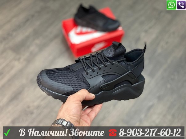 Кроссовки Nike Air Huarache Ultra черные - фото 2 - id-p99205641