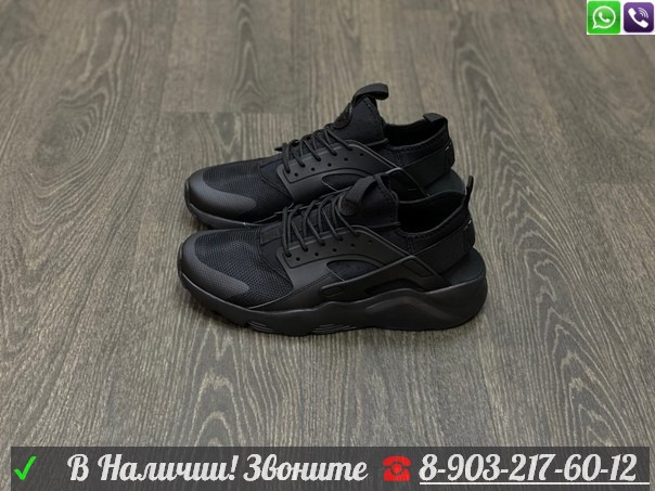 Кроссовки Nike Air Huarache Ultra черные - фото 7 - id-p99205641