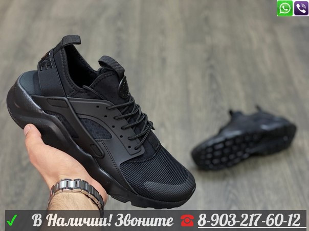 Кроссовки Nike Air Huarache Ultra черные - фото 8 - id-p99205641