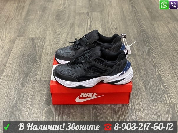Кроссовки Nike M2K Tekno черные - фото 1 - id-p99205643
