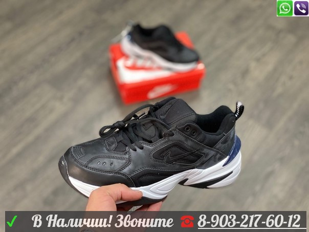 Кроссовки Nike M2K Tekno черные - фото 2 - id-p99205643