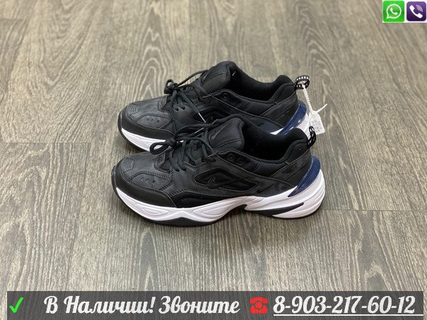 Кроссовки Nike M2K Tekno черные - фото 6 - id-p99205643