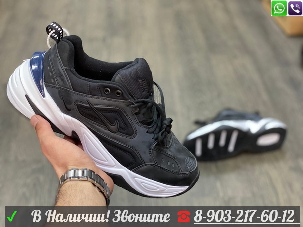 Кроссовки Nike M2K Tekno черные - фото 7 - id-p99205643