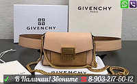 Поясная Сумка Givenchy GV3 На пояс Живанши клатч барсетка Коричневый