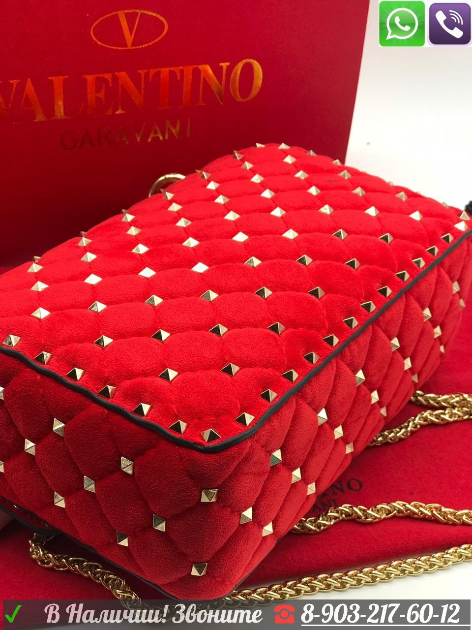 Сумка Valentino Spike Велюровая Валентино - фото 8 - id-p99197176