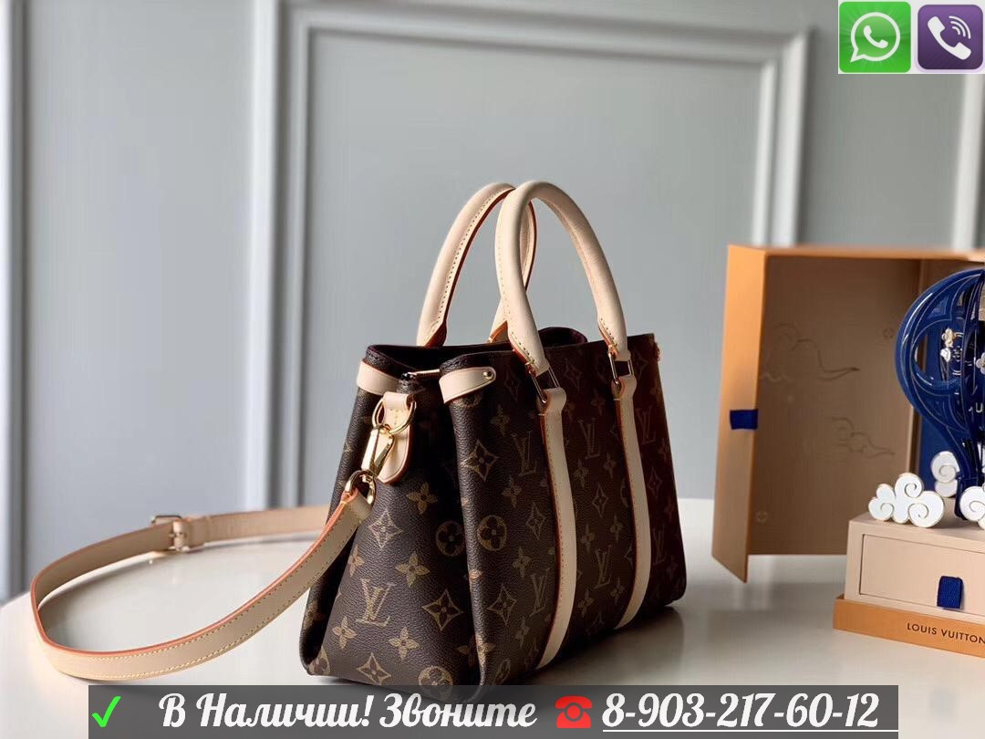 Сумка Louis Vuitton Soufflot BB monogram мини - фото 3 - id-p99199060