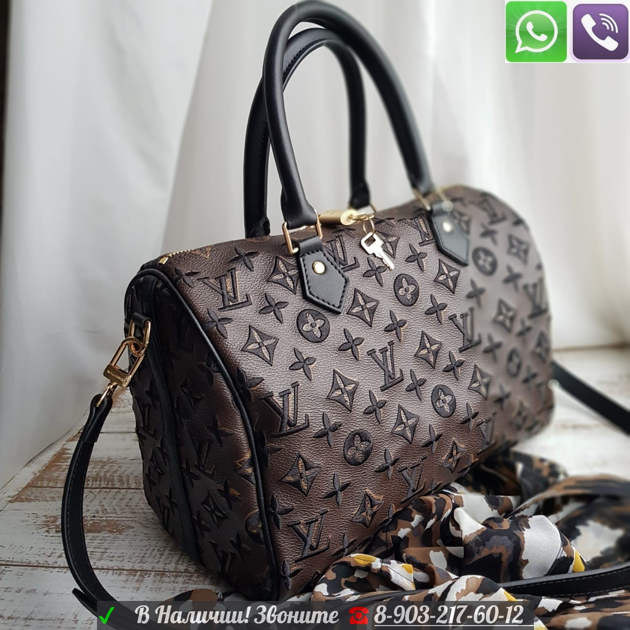 Сумка Louis Vuitton Speedy с вышивкой