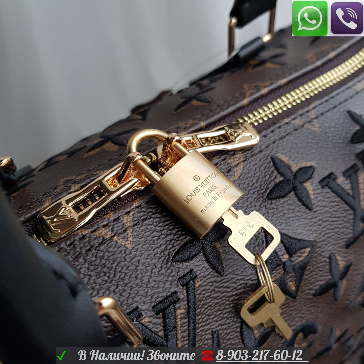 Сумка Louis Vuitton Speedy Луи Витон саквояж - фото 8 - id-p99199062