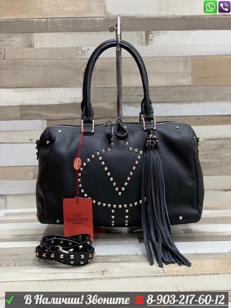 Сумка Valentino Валентино с кисточкой, фото 1