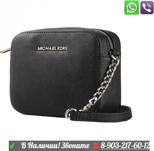 Черная Сумка Michael Kors Jet Set Cindy Клатч - фото 8 - id-p99195264