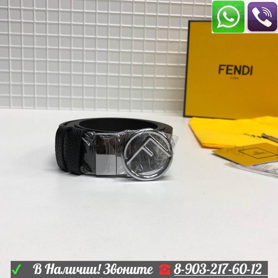 Ремень Fendi Фенди 7 см широкий FF logo - фото 8 - id-p99198177