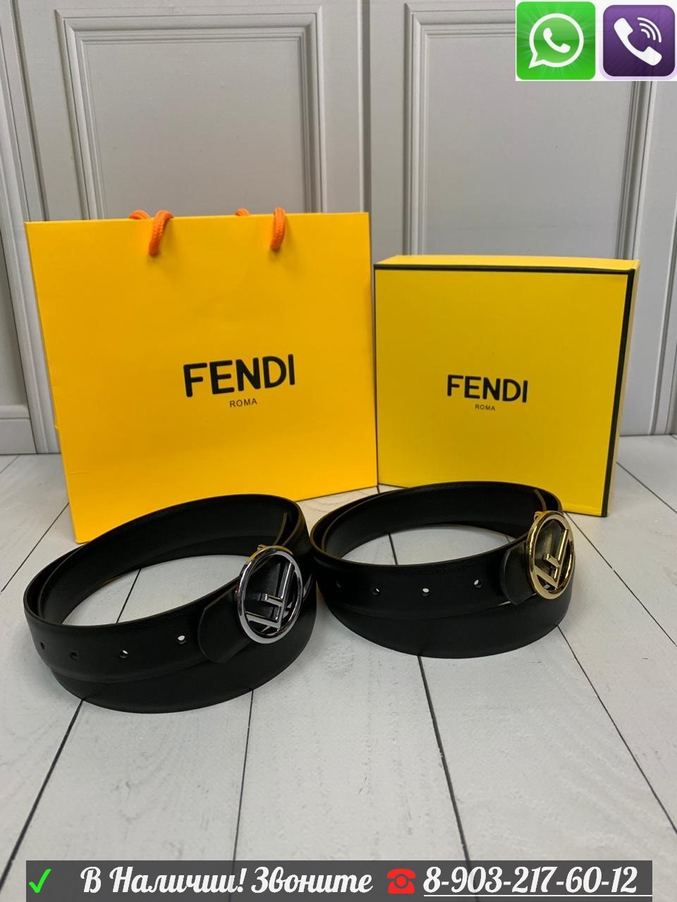 Ремень Fendi Фенди пояс с круглой буквой F - фото 2 - id-p99198178