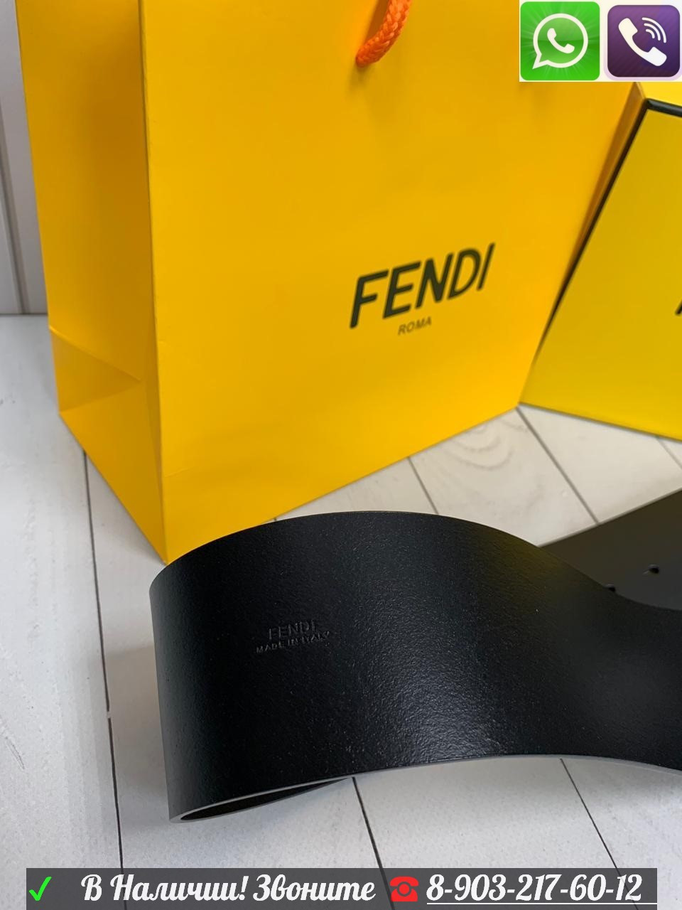 Ремень Fendi Фенди пояс с круглой буквой F - фото 10 - id-p99198178