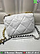 Сумка Chanel Flap большая 30 см, фото 9