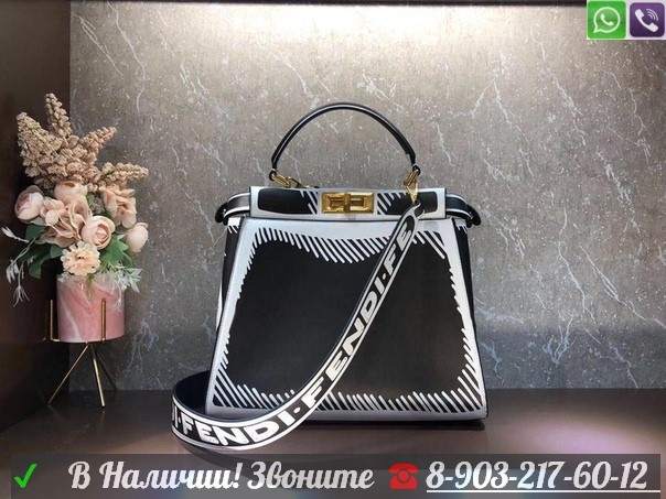 Сумка Fendi Peekaboo Iconic Medium