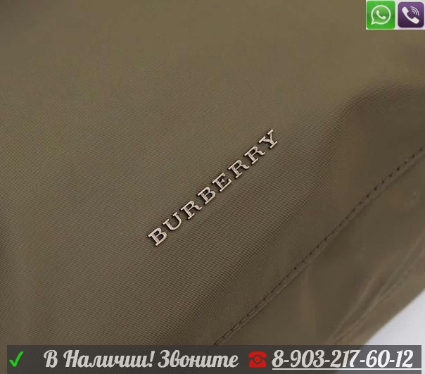 Рюкзак Burberry Rucksack большой тканевый Черный - фото 8 - id-p99207604