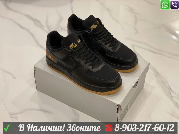 Кроссовки Nike Air Force 1 Gore-Tex мужские черные - фото 4 - id-p99205662