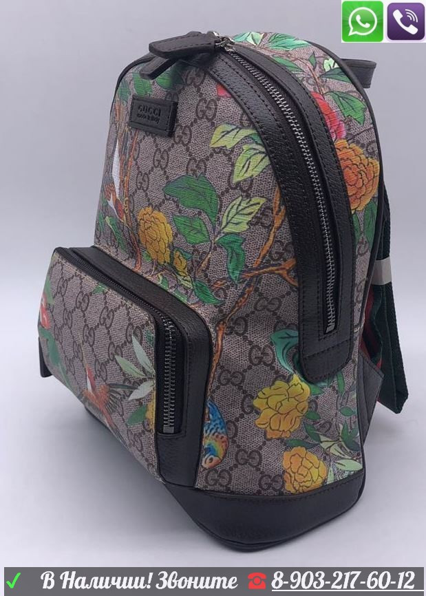 Рюкзак Gucci supreme bees backpack портфель Красный - фото 3 - id-p99197194