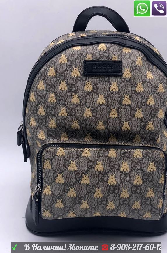 Рюкзак Gucci supreme bees backpack портфель Красный - фото 8 - id-p99197194