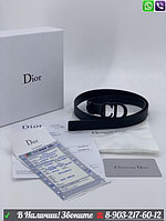 Christian Dior әйелдерге арналған қара белбеу